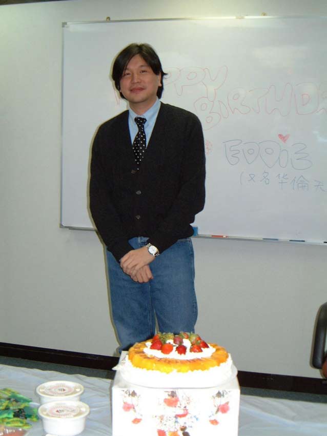 eddie01bdate3.jpg